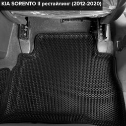 3D коврики EVA с бортами Kia Sorento II рестайлинг (2012-2021)