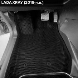 3D коврики EVA с бортами Lada XRAY (2015-н.в.)