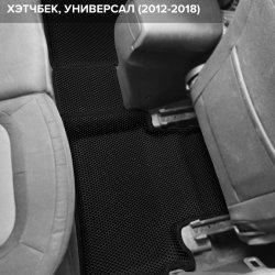 3D коврики EVA с бортами Kia Ceed II (JD) хэтчбек, универсал (2012-2018)