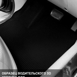 3D коврики EVA с бортами Kia Carnival III передний ряд (2014-2021)