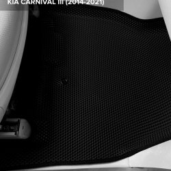 3D коврики EVA с бортами Kia Carnival III передний ряд (2014-2021)