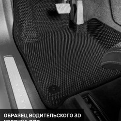 Водитель