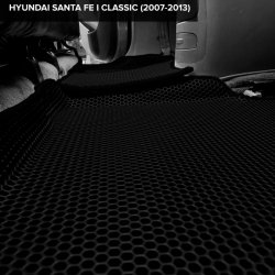 3D коврики EVA с бортами Hyundai Santa Fe I Classic (2007-2013)